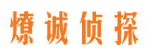 上街市场调查